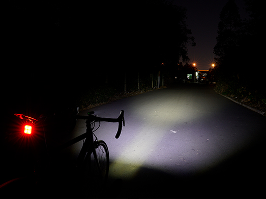 Ravemen CR600 akkumulátoros első lámpa