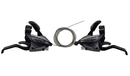 [#BT-32935] Shimano fék-váltókar 3/7 Altus